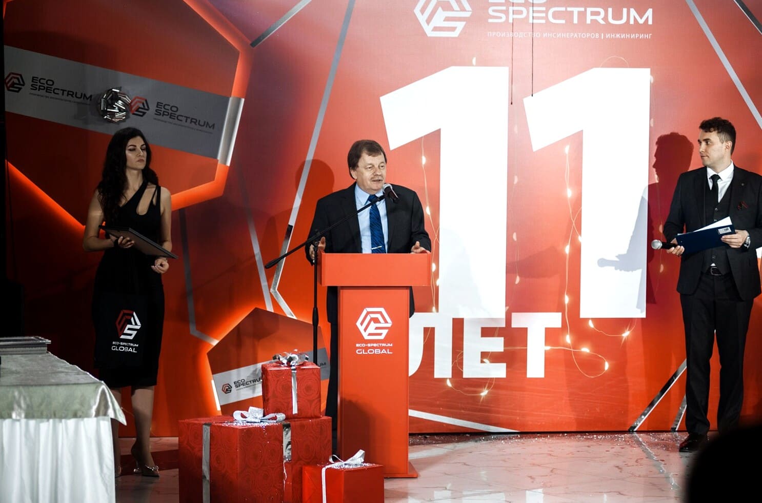 Корпоратив в честь 11-летия МПЗ — фотография 5
