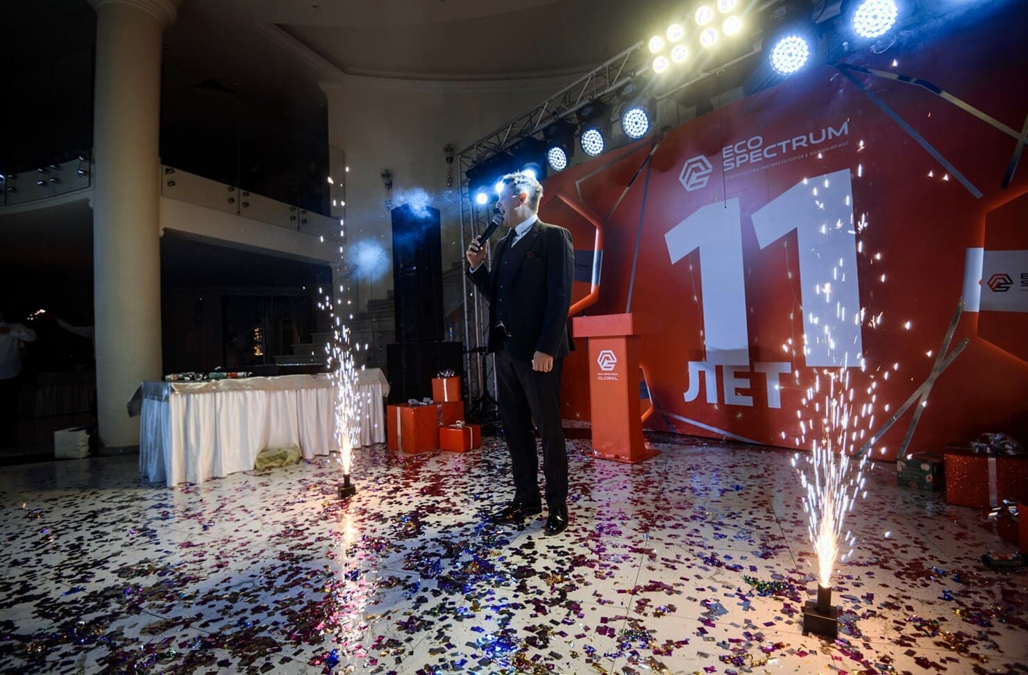 Корпоратив в честь 11-летия МПЗ — фотография 6