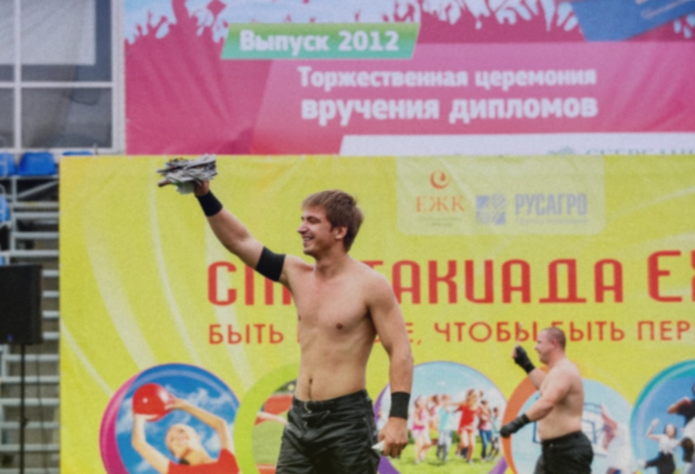 Тимбилдинг-спартакиада на 350 человек — фотография 5