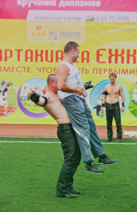 Тимбилдинг-спартакиада на 350 человек — фотография 6