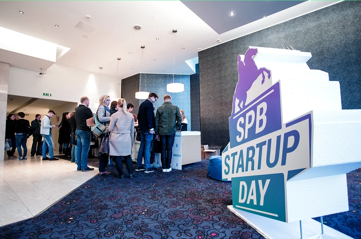 Конференция Startup Day в Санкт-Петербурге — фотография 7