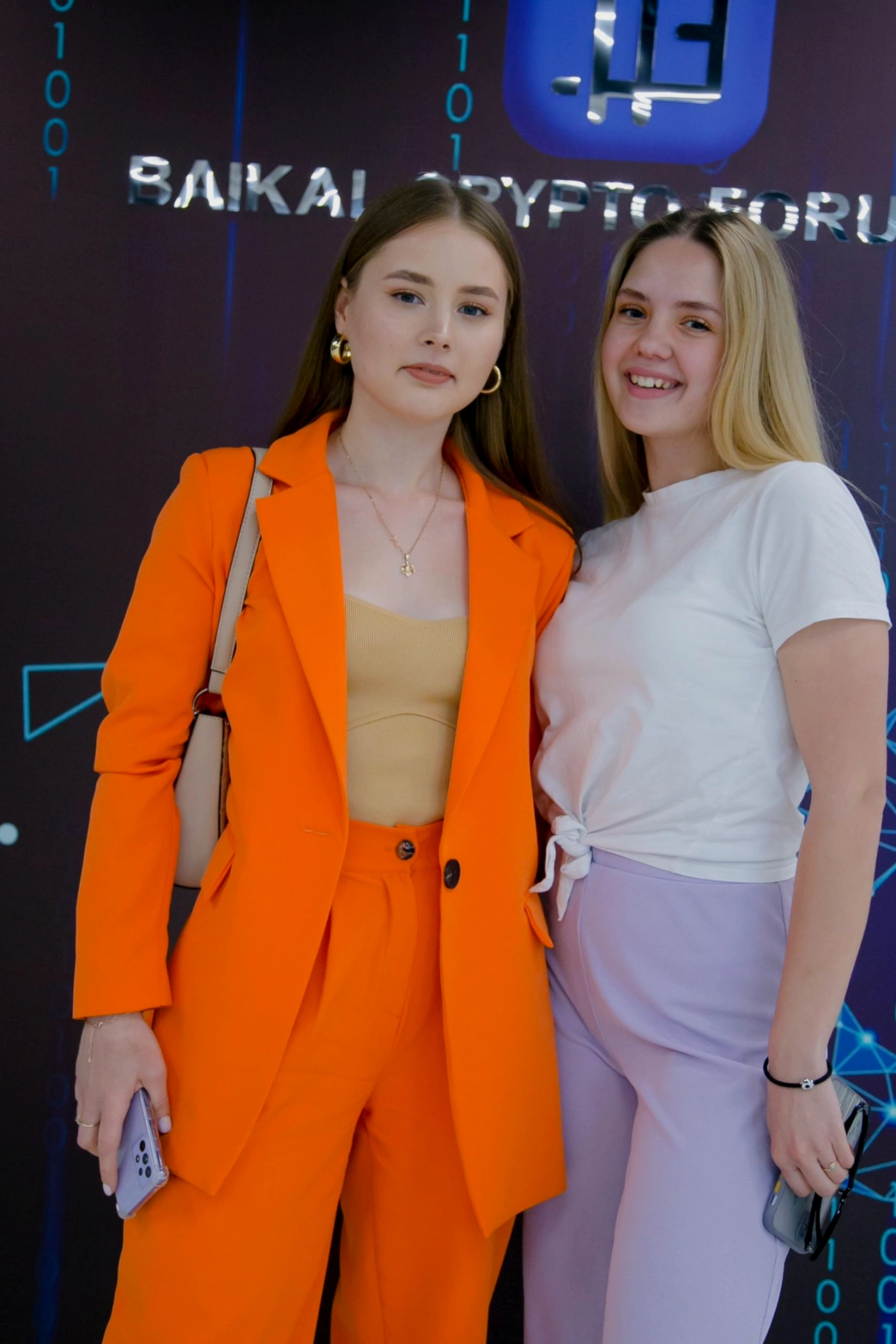 Криптофорум без иллюзий — фотография 10