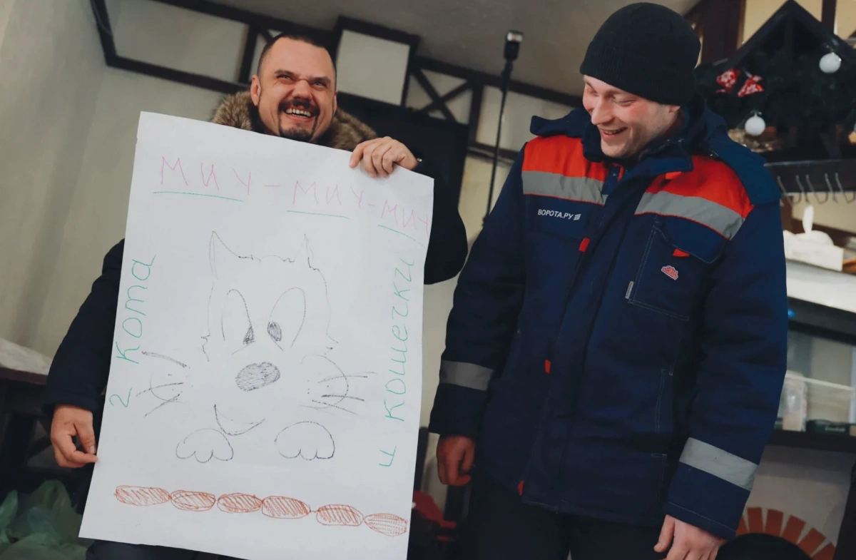 Корпоратив «Сказка на вылет» — фотография 12